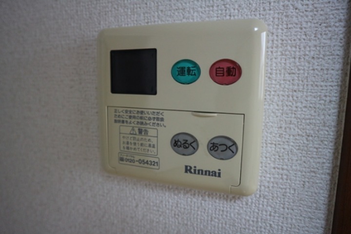 フェリーチェ その他設備