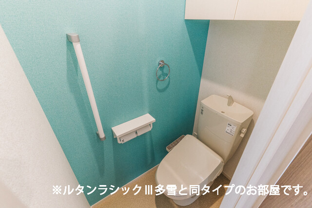秋田県秋田市手形中谷地 トイレ
