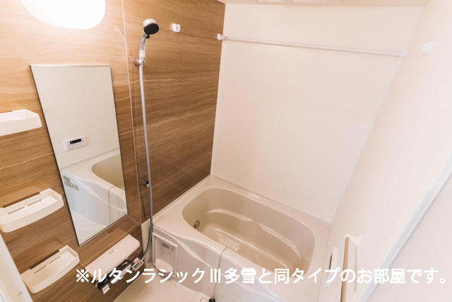 秋田県秋田市手形中谷地 風呂画像