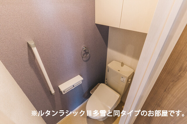 秋田県秋田市手形中谷地 トイレ