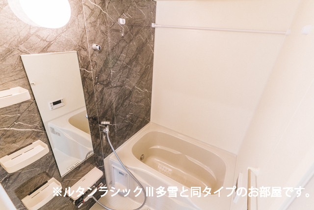 秋田県秋田市手形中谷地 風呂画像