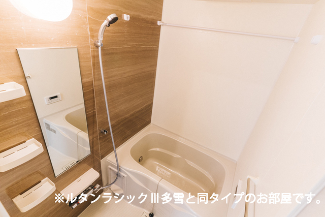 秋田県秋田市手形中谷地 風呂画像