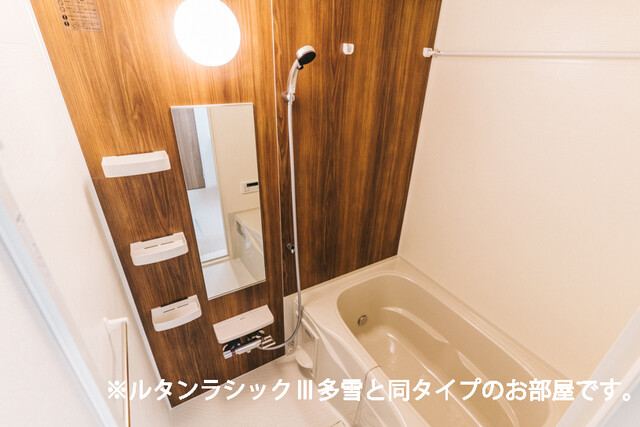 秋田県秋田市手形中谷地 風呂画像