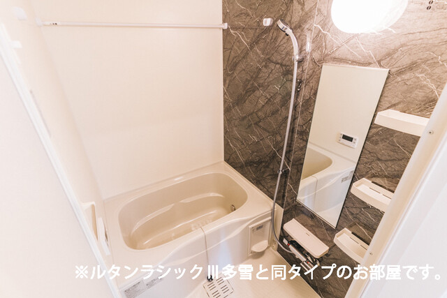 秋田県秋田市手形中谷地 風呂画像