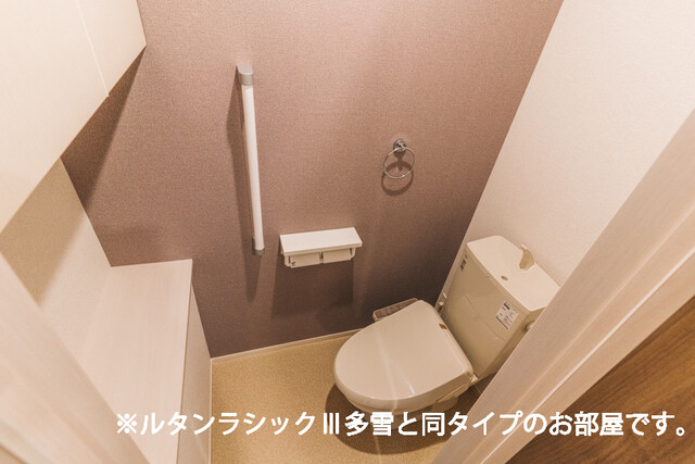 秋田県秋田市手形中谷地 トイレ