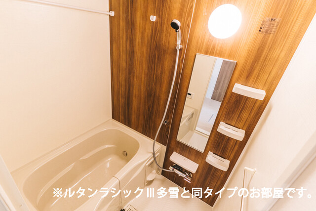 秋田県秋田市手形中谷地 風呂画像