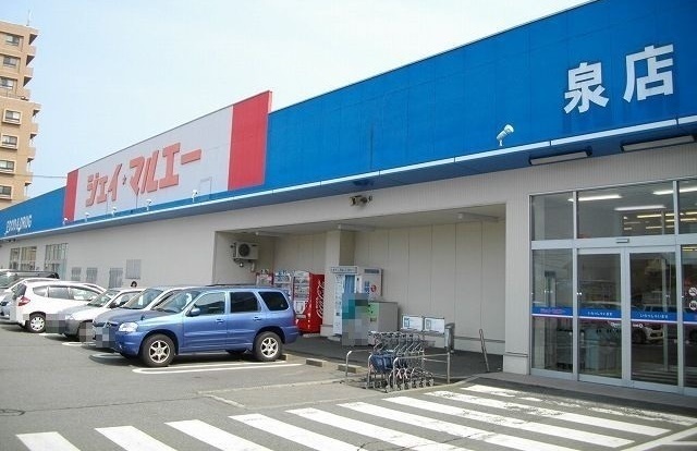 秋田県秋田市泉中央５丁目 その他