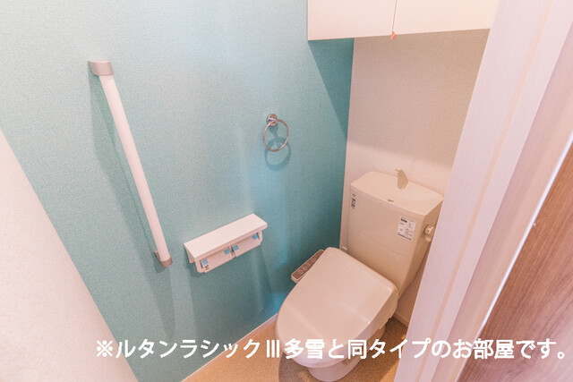 秋田県秋田市手形中谷地 トイレ