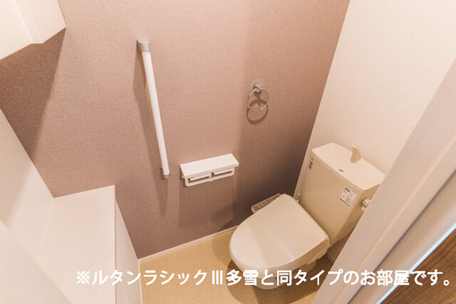 秋田県秋田市手形中谷地 トイレ