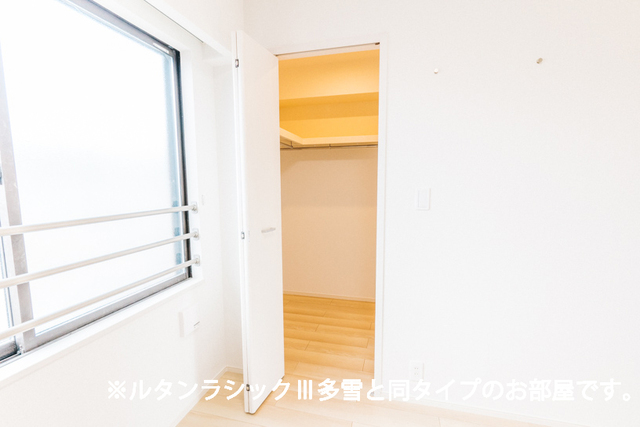 秋田県秋田市手形中谷地 収納