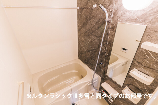 秋田県秋田市手形中谷地 風呂画像