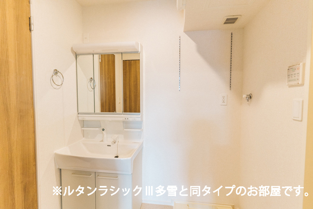 秋田県秋田市手形中谷地 洗面所