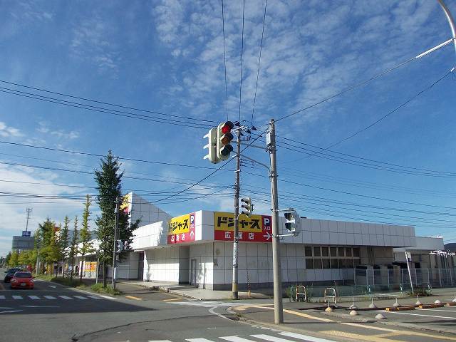秋田県秋田市広面樋口 その他