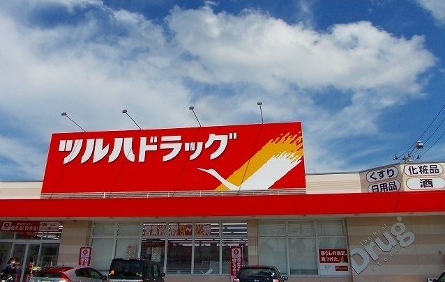 秋田県秋田市泉中央５丁目 その他