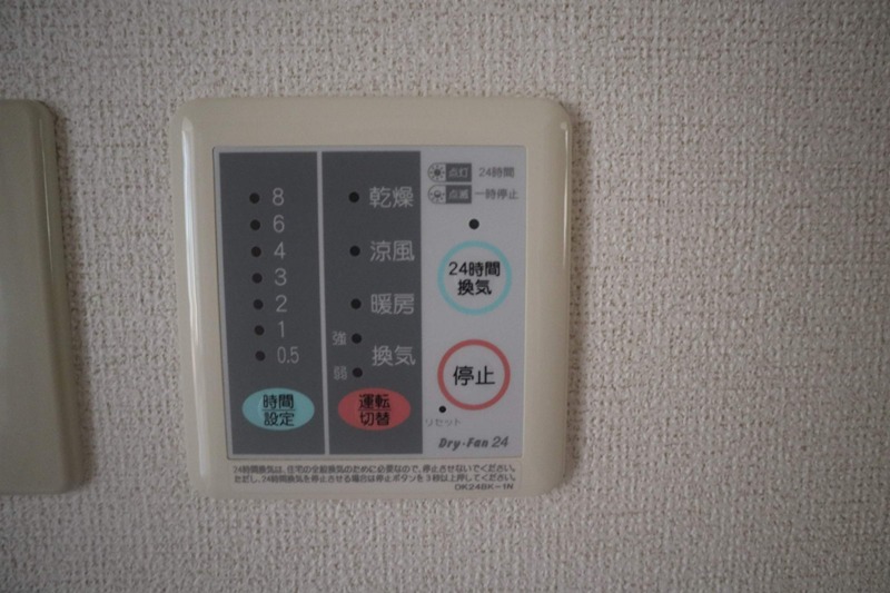 秋田県秋田市土崎港北３丁目 その他設備
