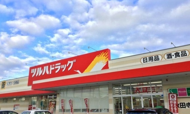 秋田県秋田市寺内油田２丁目 その他