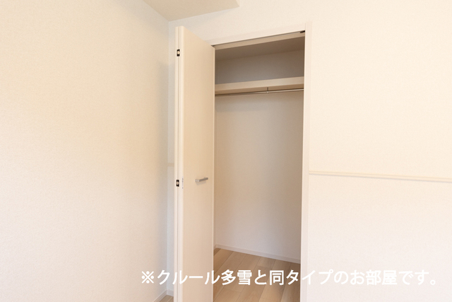 秋田県秋田市楢山川口境 収納