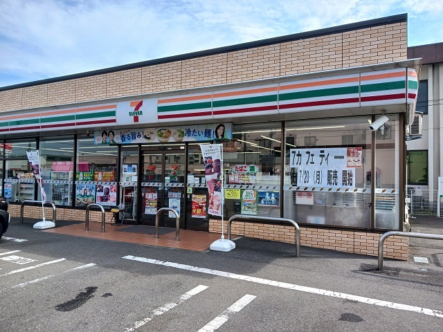 秋田県秋田市楢山川口境 その他