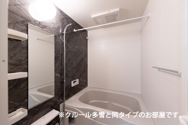 秋田県秋田市楢山川口境 風呂画像
