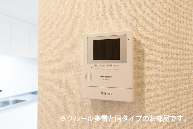 秋田県秋田市楢山川口境 セキュリティ