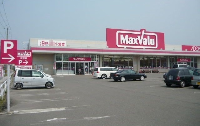 秋田県秋田市河辺和田北条ケ崎 その他