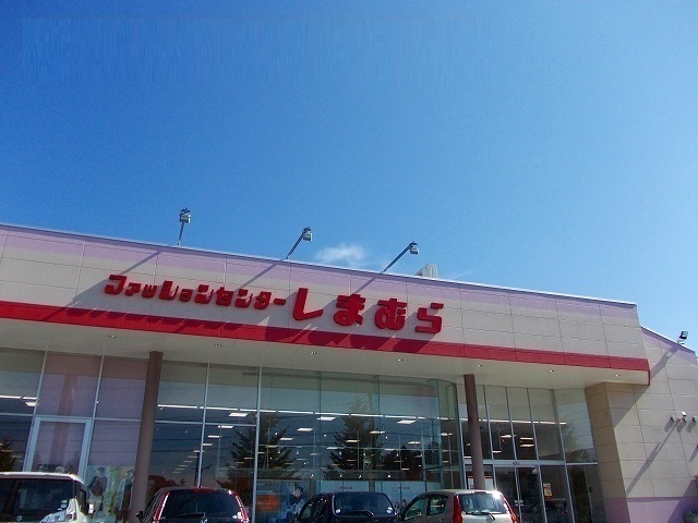秋田県秋田市楢山太田町 その他