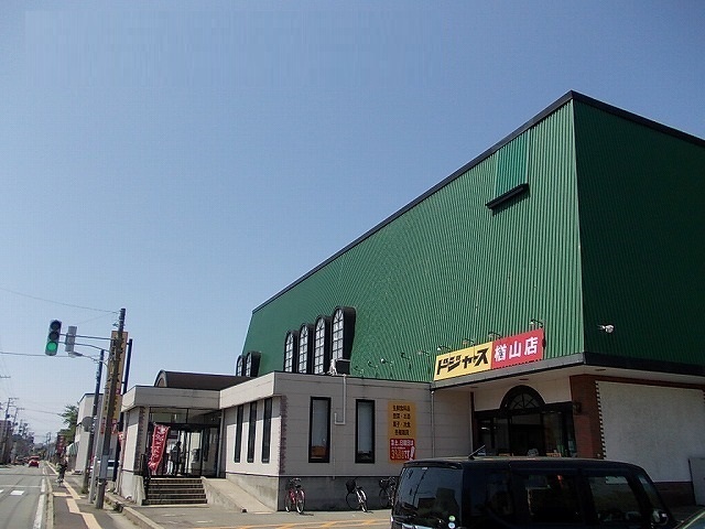 秋田県秋田市楢山太田町 その他