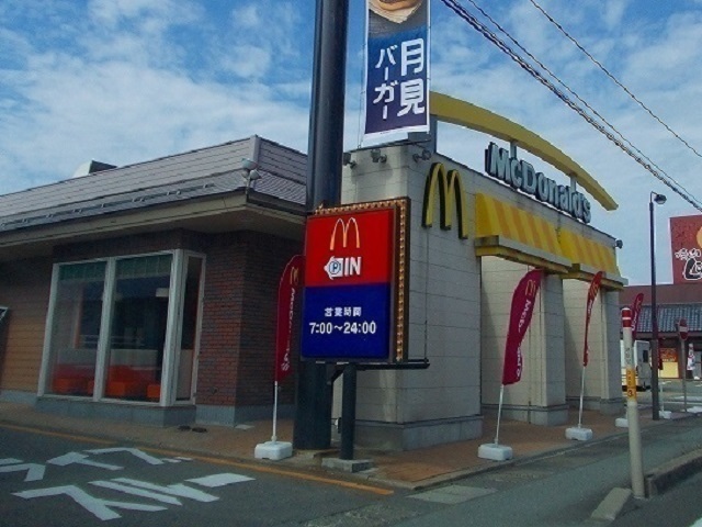 秋田県秋田市仁井田本町１丁目 その他
