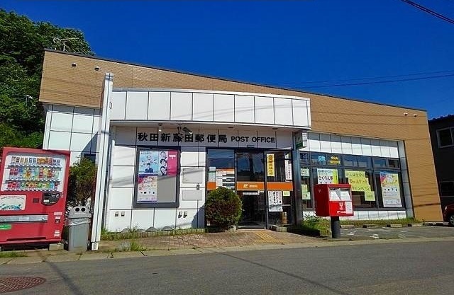 秋田県秋田市手形才ノ浜 その他