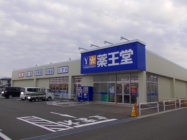 秋田県潟上市天王追分 その他