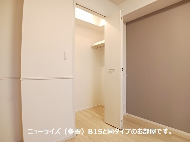 秋田県秋田市土崎港中央２丁目 収納