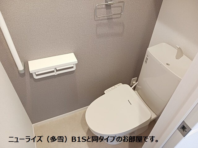 秋田県秋田市土崎港中央２丁目 トイレ