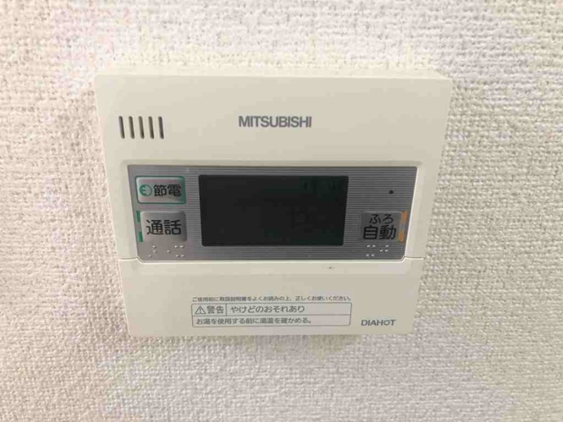 カーサフルッタⅡ その他設備