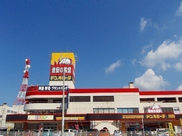 秋田県秋田市旭南２丁目 その他