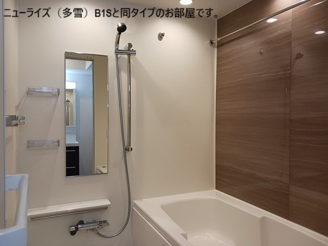 秋田県秋田市土崎港中央２丁目 風呂画像