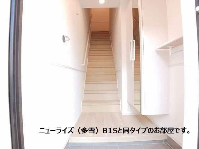 秋田県秋田市土崎港中央２丁目 玄関