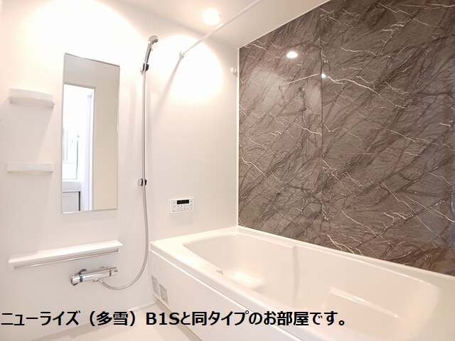 秋田県秋田市土崎港中央２丁目 風呂画像