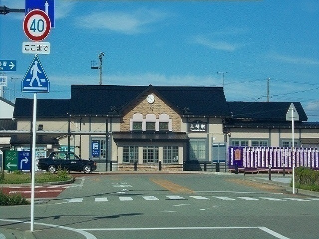 秋田県秋田市土崎港中央１丁目 その他