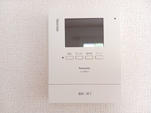 秋田県秋田市手形才ノ浜 セキュリティ