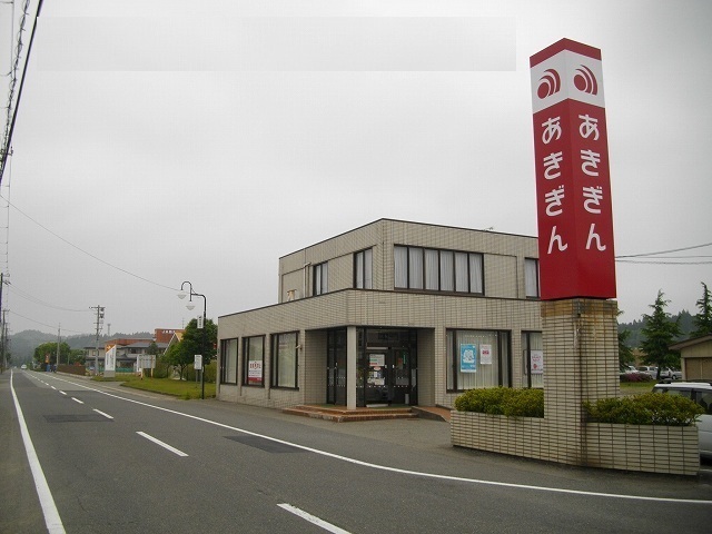 秋田県秋田市河辺和田北条ケ崎 その他