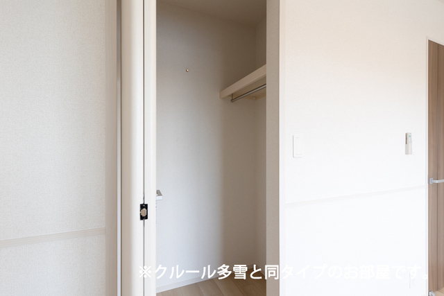 秋田県秋田市楢山川口境 収納