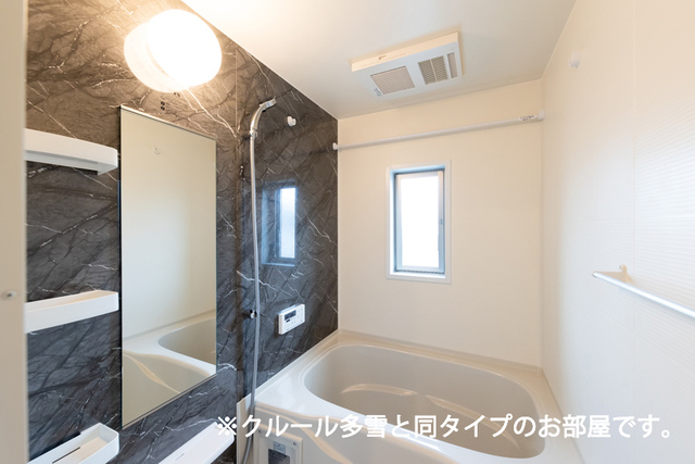 秋田県秋田市楢山川口境 風呂画像