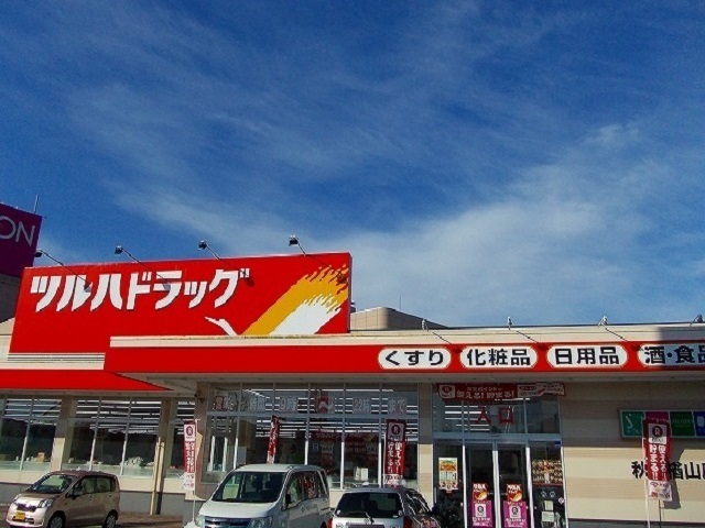 秋田県秋田市楢山川口境 その他