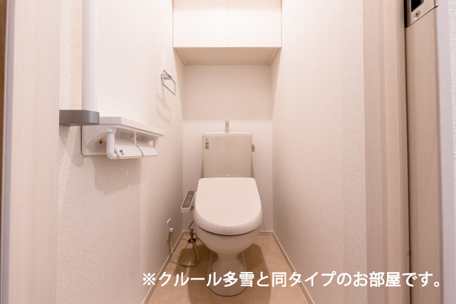 秋田県秋田市楢山川口境 トイレ