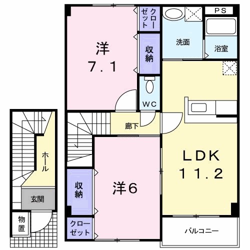 秋田県秋田市柳田鳥越 間取り