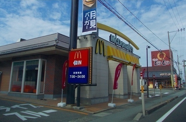 秋田県秋田市仁井田目長田１丁目 その他