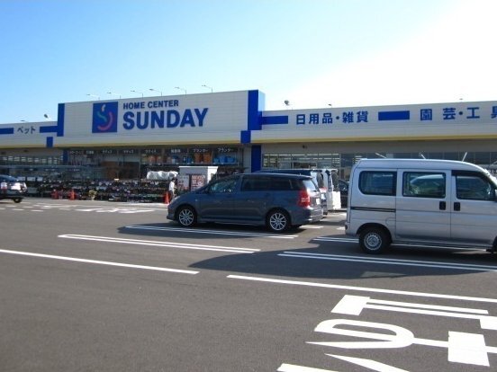 秋田県秋田市土崎港北３丁目 その他