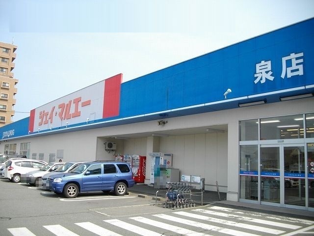 秋田県秋田市泉南１丁目 その他