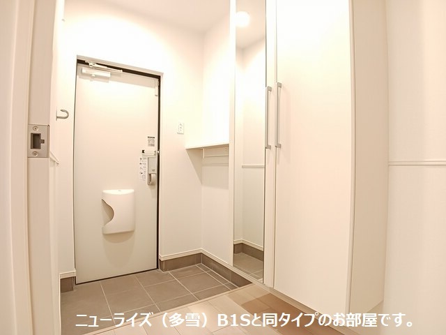 秋田県秋田市土崎港中央２丁目 玄関