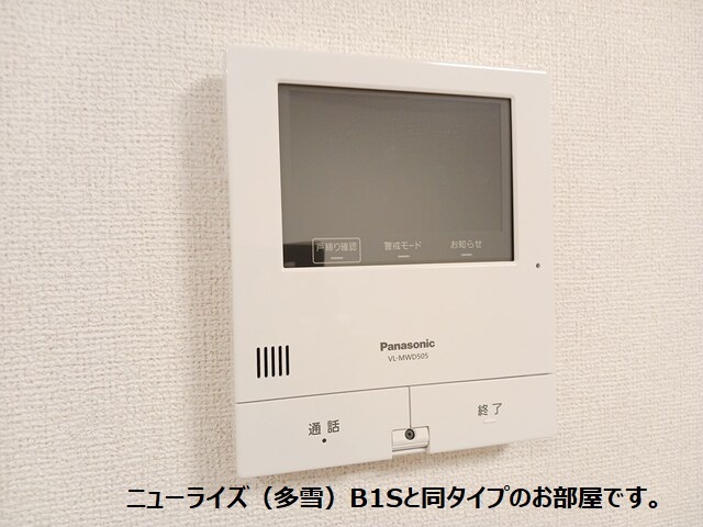 秋田県秋田市土崎港中央２丁目 セキュリティ